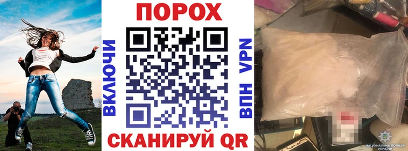 купить закладку  Ачинск  АМФ 97% 