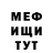 Метадон VHQ KPab