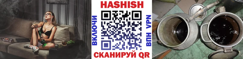 Гашиш индика сатива  mega маркетплейс  Ачинск 