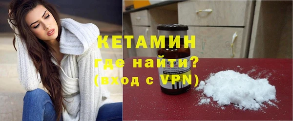 соль ск Алзамай