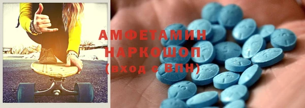 apvp Алексин