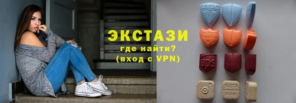 стаф Алексеевка