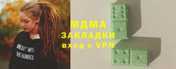 apvp Алексин