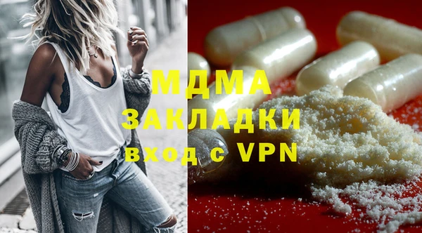 соль ск Алзамай
