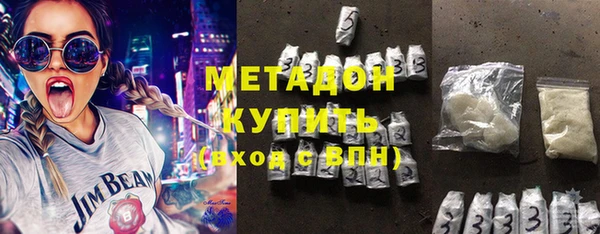 MDMA Лиски