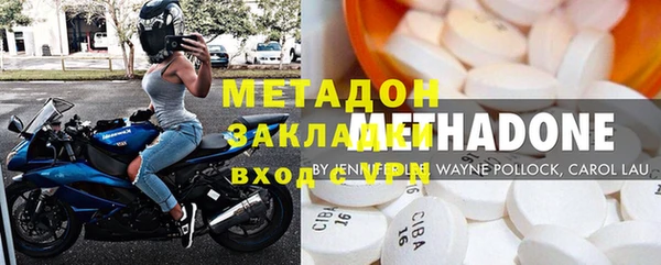 стаф Алексеевка
