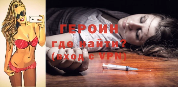apvp Алексин