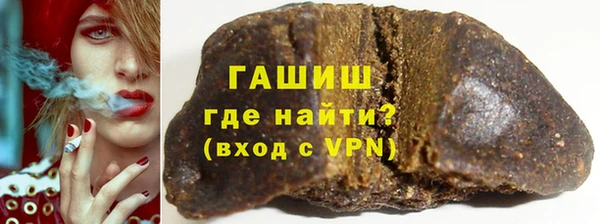 apvp Алексин