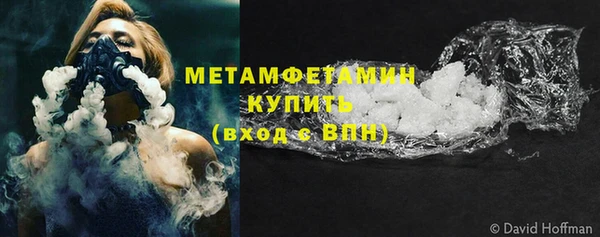 MDMA Липки
