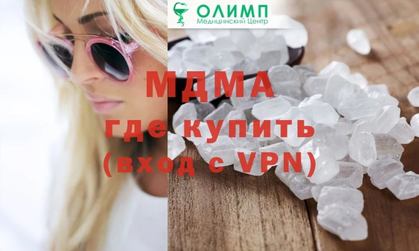 стаф Алексеевка