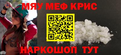 ALPHA PVP Баксан