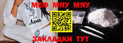 ALPHA PVP Баксан