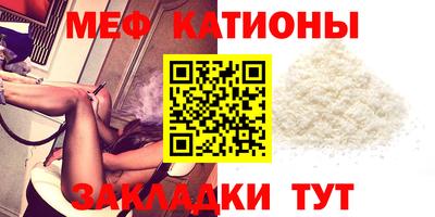 сатива Аша