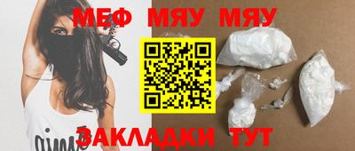 ALPHA PVP Баксан