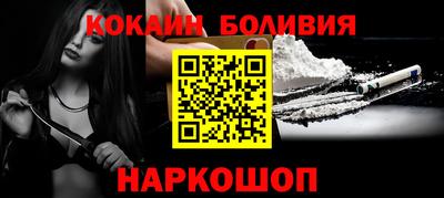 мдма Ачхой-Мартан