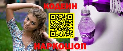 сатива Аша