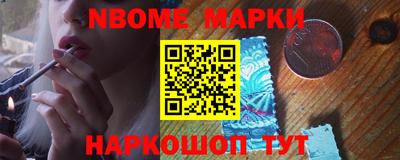мдма Ачхой-Мартан