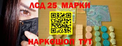 сатива Аша
