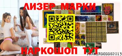 ALPHA PVP Баксан