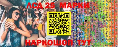 мдма Ачхой-Мартан