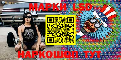 мдма Ачхой-Мартан