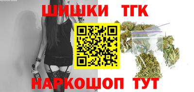 ALPHA PVP Баксан