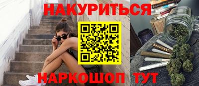 мдма Ачхой-Мартан