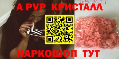 мдма Ачхой-Мартан