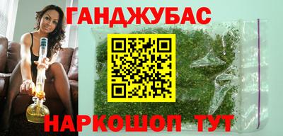 ешки Абакан