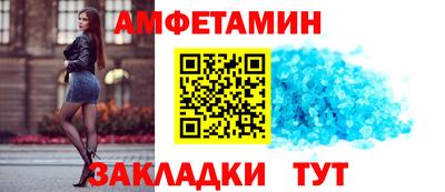 сатива Аша