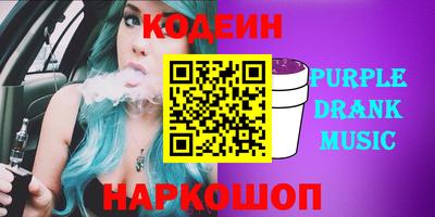 сатива Аша