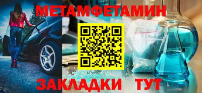 мдма Ачхой-Мартан