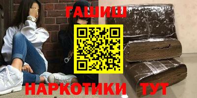 ALPHA PVP Баксан