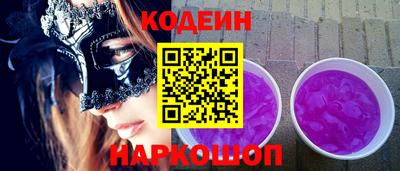 ALPHA PVP Баксан