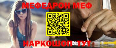 ALPHA PVP Баксан