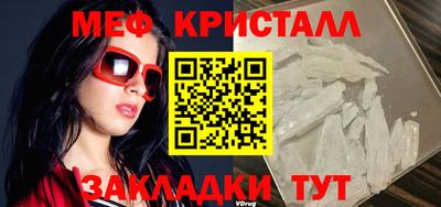 сатива Аша