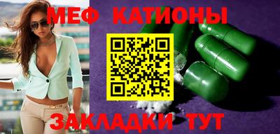 сатива Аша