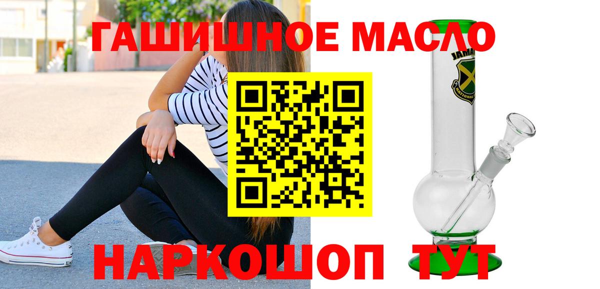 Дистиллят ТГК концентрат Ачинск
